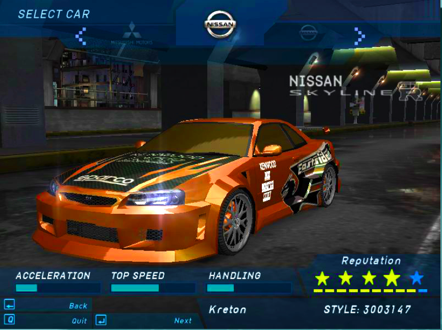 need for speed nissan skyline